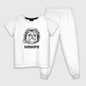 Детская пижама хлопок с принтом Мопс-космонавт в Белгороде, 100% хлопок |  брюки и футболка прямого кроя, без карманов, на брюках мягкая резинка на поясе и по низу штанин
 | астронавт | космонавт | космос | мопс | надпись | собака