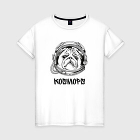Женская футболка хлопок с принтом Мопс-космонавт в Белгороде, 100% хлопок | прямой крой, круглый вырез горловины, длина до линии бедер, слегка спущенное плечо | астронавт | космонавт | космос | мопс | надпись | собака