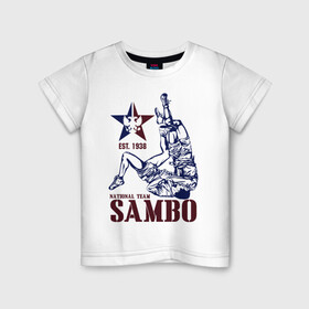 Детская футболка хлопок с принтом САМБО в Белгороде, 100% хлопок | круглый вырез горловины, полуприлегающий силуэт, длина до линии бедер | fighter | national | russia | sambo | sport | team | боец | борьба | единоборства | искусства | россия | самбо | сборная | спорт