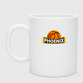 Кружка керамическая с принтом Phoenix Basketball в Белгороде, керамика | объем — 330 мл, диаметр — 80 мм. Принт наносится на бока кружки, можно сделать два разных изображения | Тематика изображения на принте: basketball | mvp | nba | phoenix | sport | streetball | suns | аризона | баскетбол | игра | крис пол | мяч | нба | санс | спорт | стритбол | тренер | финикс | чемпион