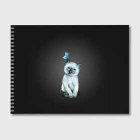 Альбом для рисования с принтом Тайский котенок с бабочкой в Белгороде, 100% бумага
 | матовая бумага, плотность 200 мг. | Тематика изображения на принте: акварель | бабочка | кот | котенок | котик | кошечка | кошка | смешной | тайский | темный