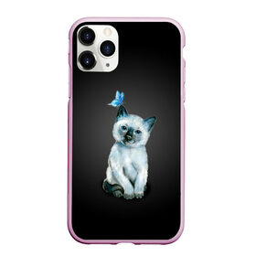 Чехол для iPhone 11 Pro матовый с принтом Тайский котенок с бабочкой в Белгороде, Силикон |  | Тематика изображения на принте: акварель | бабочка | кот | котенок | котик | кошечка | кошка | смешной | тайский | темный