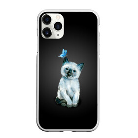Чехол для iPhone 11 Pro Max матовый с принтом Тайский котенок с бабочкой в Белгороде, Силикон |  | Тематика изображения на принте: акварель | бабочка | кот | котенок | котик | кошечка | кошка | смешной | тайский | темный