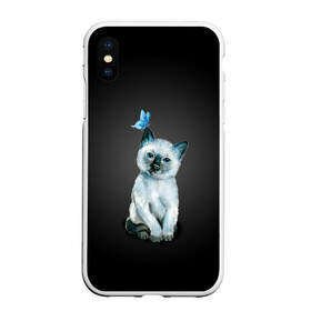 Чехол для iPhone XS Max матовый с принтом Тайский котенок с бабочкой в Белгороде, Силикон | Область печати: задняя сторона чехла, без боковых панелей | акварель | бабочка | кот | котенок | котик | кошечка | кошка | смешной | тайский | темный
