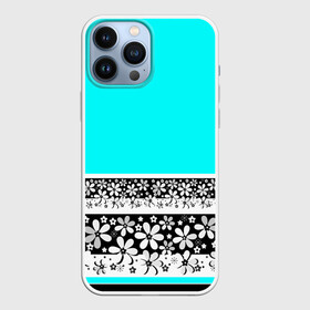 Чехол для iPhone 13 Pro Max с принтом Цветочный бирюзовый  узор в Белгороде,  |  | абстрактный | бирюзовый | девушкам | детский | кайма | летний | неоновый | ромашки | цветы | черный и белый