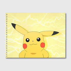Альбом для рисования с принтом Sweet Pikachu в Белгороде, 100% бумага
 | матовая бумага, плотность 200 мг. | Тематика изображения на принте: anime | pikachu | pokemon | poket monster | poketmon | аниме | анимэ | карманные монстры | пикачу | покемон