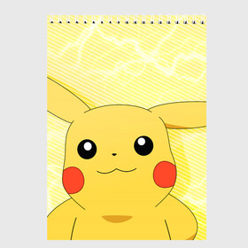 Скетчбук с принтом Sweet Pikachu в Белгороде, 100% бумага
 | 48 листов, плотность листов — 100 г/м2, плотность картонной обложки — 250 г/м2. Листы скреплены сверху удобной пружинной спиралью | Тематика изображения на принте: anime | pikachu | pokemon | poket monster | poketmon | аниме | анимэ | карманные монстры | пикачу | покемон