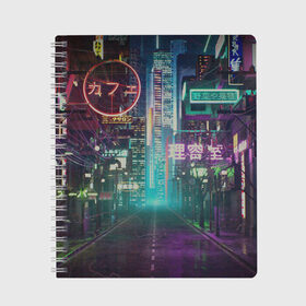 Тетрадь с принтом Neon Tokyo в Белгороде, 100% бумага | 48 листов, плотность листов — 60 г/м2, плотность картонной обложки — 250 г/м2. Листы скреплены сбоку удобной пружинной спиралью. Уголки страниц и обложки скругленные. Цвет линий — светло-серый
 | anime | cyber | cyberpunk | japan | japanese | neon | retro | retro wave | road | street | tokyo | wave | аниме | дорога | иероглифы | кибер | киберпанк | неон | неоновый | ночной токио | ночь | ретро | свет | токио | улица | уличный | эстетика