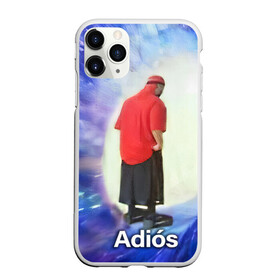 Чехол для iPhone 11 Pro матовый с принтом Adios в Белгороде, Силикон |  | adios | адидас | бабуля | бабушка | вселенная | космос | мемы | портал | прощание | черная дыра