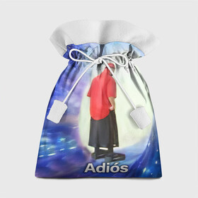 Подарочный 3D мешок с принтом Adios в Белгороде, 100% полиэстер | Размер: 29*39 см | adios | адидас | бабуля | бабушка | вселенная | космос | мемы | портал | прощание | черная дыра