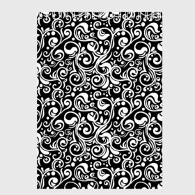 Скетчбук с принтом Черно-белая роспись в Белгороде, 100% бумага
 | 48 листов, плотность листов — 100 г/м2, плотность картонной обложки — 250 г/м2. Листы скреплены сверху удобной пружинной спиралью | Тематика изображения на принте: abstract | black and white | pattern | texture | абстрактный рисунок | абстракция | белый рисунок | белый узор | волнистый узор | завитки | круги | минимализм | монохром | орнамент | паттерн | роспись | текстура | узор