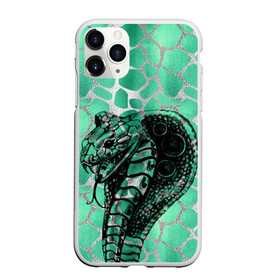 Чехол для iPhone 11 Pro матовый с принтом Кобра. Змеиный стиль в Белгороде, Силикон |  | змеи | змеиная | змеиная кожа | змеиный | змея | кобра | механическая | рисунок | робот | узор