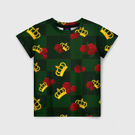 Детская футболка 3D с принтом Короны и розы в Белгороде, 100% гипоаллергенный полиэфир | прямой крой, круглый вырез горловины, длина до линии бедер, чуть спущенное плечо, ткань немного тянется | зеленая клетка | золото | квадрат | королева | король | корона | красный | полосы | роза | сетка | узор | цветок | шахматная доска | шахматы