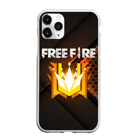 Чехол для iPhone 11 Pro матовый с принтом FREE FIRE GRAND MASTER в Белгороде, Силикон |  | Тематика изображения на принте: 3d | 3д | ff | free fire | freefire | garena | garena free fire | garona | garona red line | grand master | red line | гарена | гарона | геометрия | паттерн | плиты | разлом | соты | текстура | фре фаер | фри фаер | фри файр | фрии фаер | фрифаер | фрифай