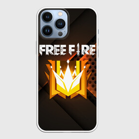 Чехол для iPhone 13 Pro Max с принтом FREE FIRE GRAND MASTER в Белгороде,  |  | Тематика изображения на принте: 3d | 3д | ff | free fire | freefire | garena | garena free fire | garona | garona red line | grand master | red line | гарена | гарона | геометрия | паттерн | плиты | разлом | соты | текстура | фре фаер | фри фаер | фри файр | фрии фаер | фрифаер | фрифай