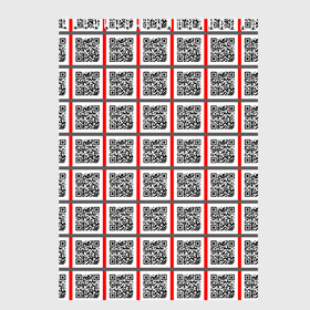 Скетчбук с принтом Почитай Игнатова QR в Белгороде, 100% бумага
 | 48 листов, плотность листов — 100 г/м2, плотность картонной обложки — 250 г/м2. Листы скреплены сверху удобной пружинной спиралью | Тематика изображения на принте: code | qr | square | квадраты | клетка | код | узор