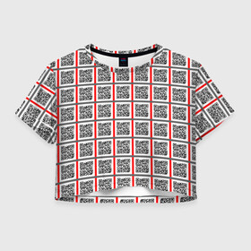 Женская футболка Crop-top 3D с принтом Почитай Игнатова QR в Белгороде, 100% полиэстер | круглая горловина, длина футболки до линии талии, рукава с отворотами | code | qr | square | квадраты | клетка | код | узор