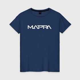 Женская футболка хлопок с принтом MAPPA | МАППА в Белгороде, 100% хлопок | прямой крой, круглый вырез горловины, длина до линии бедер, слегка спущенное плечо | anime | mappa | аниме | атака титанов | дороро | магическая битва | маппа | студия | юри на льду