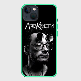 Чехол для iPhone 13 с принтом Агата Кристи Глеб Самойлов в Белгороде,  |  | agatha christie | gleb samoilov | rock band | the matrixx | vadim samoilov | агата кристи | альтернативный | арт | вадим самойлов | глеб самойлов | глэм | готик | метал | новая волна | панк | постпанк | психоделический | рок группа