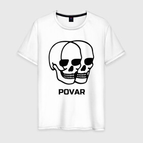 Мужская футболка хлопок с принтом Тестовый вариант для витрины в Белгороде, 100% хлопок | прямой крой, круглый вырез горловины, длина до линии бедер, слегка спущенное плечо. | повар | черепа