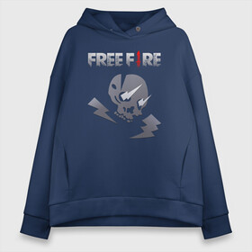 Женское худи Oversize хлопок с принтом Free Fire Itan в Белгороде, френч-терри — 70% хлопок, 30% полиэстер. Мягкий теплый начес внутри —100% хлопок | боковые карманы, эластичные манжеты и нижняя кромка, капюшон на магнитной кнопке | Тематика изображения на принте: ff | free fire | game | gamer | games | garena | pro gamer | гарена | гексагон | игра | итан | молнии | рога | текстура | фри фаер | фф | череп