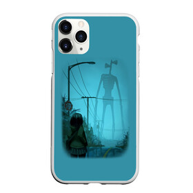 Чехол для iPhone 11 Pro Max матовый с принтом СИРЕНОГОЛОВЫЙ И ДЕВОЧКА в Белгороде, Силикон |  | siren head | гуманоид | игра | монстр | сиреноголовый | существо | хоррор