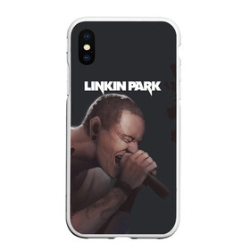 Чехол для iPhone XS Max матовый с принтом LINKIN PARK | ЛИНКИН ПАРК (Z) в Белгороде, Силикон | Область печати: задняя сторона чехла, без боковых панелей | chester | chester bennington | linkin park | mike shinoda | альтернативный метал | альтернативный рок | линкин парк | ню метал | поп музыка | поп рок | рэп метал | рэп рок | честер | электроник рок