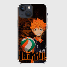 Чехол для iPhone 13 mini с принтом Хината Волейбол в Белгороде,  |  | haikyu | haikyuu | hinata | shoyo | волейбол | коротыш | маленький гигант | приманка | се | хината | шое