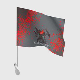 Флаг для автомобиля с принтом Darksiders | Гнев Войны (Z) в Белгороде, 100% полиэстер | Размер: 30*21 см | azrael | darksiders | darksiders 2 | darksiders 3 | griever | silitha | tiamat | ulthane | vulgrim | wrath of war | всадник апокалипсиса | гнев войны | обугленный совет | руина | ультэйн | чёрный молот