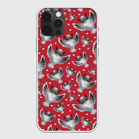 Чехол для iPhone 12 Pro Max с принтом Серебряные совы в Белгороде, Силикон |  | красное с серым | птицы | серебро | совы | талисман | украшение