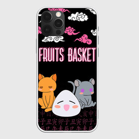 Чехол для iPhone 12 Pro с принтом FRUITS BASKET / ГЛАВНЫЕ ГЕРОИ в Белгороде, силикон | область печати: задняя сторона чехла, без боковых панелей | Тематика изображения на принте: anime | fruits basket | kyokyo | kyonkichi | kyonkyon | lucky kyou. | prince yuki | tooru honda | аниме | кё сома | корзинка фруктов | тору хонда | юки сома