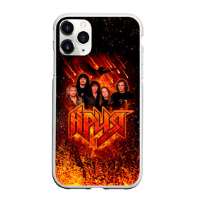 Чехол для iPhone 11 Pro матовый с принтом Ария в огне в Белгороде, Силикон |  | aria | arthur berkut | heavy metal | mikhail zhitnyakov | rock group | valery kipelov | ария | артур беркут | валерий кипелов | виталий дубинин | владимир холстинин | кипелов | маврин | максим удалов | мастер | михаил житняков