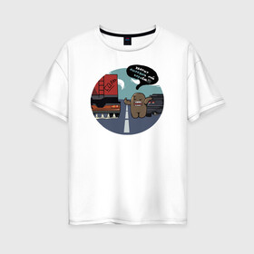 Женская футболка хлопок Oversize с принтом Соль VS JDM в Белгороде, 100% хлопок | свободный крой, круглый ворот, спущенный рукав, длина до линии бедер
 | Тематика изображения на принте: cry | domokun | jdm | nissan | r33 | skyline | дорога | зима | соль