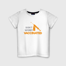 Детская футболка хлопок с принтом Vaccinated в Белгороде, 100% хлопок | круглый вырез горловины, полуприлегающий силуэт, длина до линии бедер | Тематика изображения на принте: coronavirus | covid19 | virus | вакцина | вакцинация | вирус | грипп | заражение | здоровье | иммунитет | инфекция | карантин | корона | коронавирус | маска | пандемия | прививка | самоизоляция | спутник
