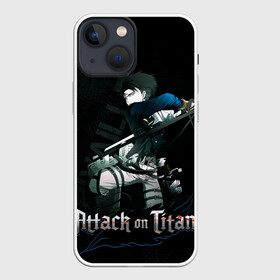 Чехол для iPhone 13 mini с принтом Леви Аккерман Атака на титанов в Белгороде,  |  | attack on titan | final | levi | shingeki no kyojin | аккерман | атака на титанов | вторжение гигантов | капрал | леви | ривай