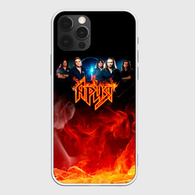 Чехол для iPhone 12 Pro Max с принтом Ария в огне в Белгороде, Силикон |  | aria | arthur berkut | heavy metal | mikhail zhitnyakov | rock group | valery kipelov | ария | артур беркут | валерий кипелов | виталий дубинин | владимир холстинин | кипелов | маврин | максим удалов | мастер | михаил житняков