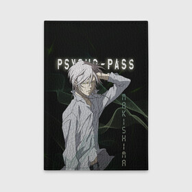 Обложка для автодокументов с принтом Сёго Макисима Psycho-Pass в Белгороде, натуральная кожа |  размер 19,9*13 см; внутри 4 больших “конверта” для документов и один маленький отдел — туда идеально встанут права | Тематика изображения на принте: makishima shougo | антагонист | макишима | психо паспорт | психопаспорт | сёго макисима