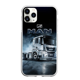 Чехол для iPhone 11 Pro матовый с принтом Man фура в Белгороде, Силикон |  | man | man truck | man грузовик | truck | trucks | грузовик | грузовики | дальнобои | дальнобой | дальнобойщик | мен | мен грузовик | фура | фуры