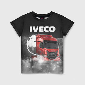 Детская футболка 3D с принтом Iveco truck в Белгороде, 100% гипоаллергенный полиэфир | прямой крой, круглый вырез горловины, длина до линии бедер, чуть спущенное плечо, ткань немного тянется | iveco | iveco truck | iveco грузовик | truck | trucks | грузовик | грузовики | дальнобои | дальнобой | дальнобойщик | ивеко | ивеко грузовик | фура | фуры