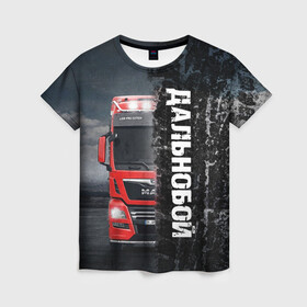 Женская футболка 3D с принтом Дальнобой  | Red Truck в Белгороде, 100% полиэфир ( синтетическое хлопкоподобное полотно) | прямой крой, круглый вырез горловины, длина до линии бедер | truck | trucks | грузовик | грузовики | дальнобои | дальнобой | дальнобойщик | фура | фуры
