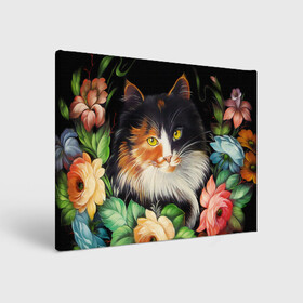 Холст прямоугольный с принтом Трёхцветная кошка в Белгороде, 100% ПВХ |  | декоративная роспись | живопись | жостовская роспись | кошка | кошка трехцветная | цветы