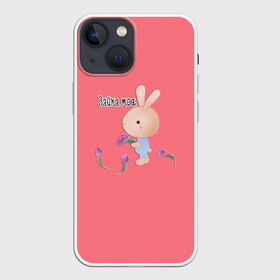 Чехол для iPhone 13 mini с принтом Зайка моя в Белгороде,  |  | Тематика изображения на принте: детский | для детей | забавный | зайка | зайчик | любовь | малышам | цветочки | шутливый