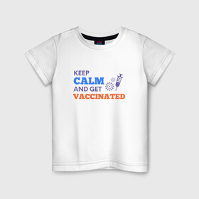 Детская футболка хлопок с принтом Вакцинируйся в Белгороде, 100% хлопок | круглый вырез горловины, полуприлегающий силуэт, длина до линии бедер | coronavirus | covid19 | virus | вакцина | вакцинация | вирус | грипп | заражение | здоровье | иммунитет | инфекция | карантин | корона | коронавирус | маска | пандемия | прививка | самоизоляция | спутник