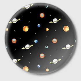 Значок с принтом Планеты в космосе в Белгороде,  металл | круглая форма, металлическая застежка в виде булавки | венера | звезды | земля | иллюстрация | космос | паттерн | планеты | рисунок | сатурн | черный | юпитер
