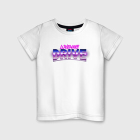 Детская футболка хлопок с принтом Lovewave Drive в Белгороде, 100% хлопок | круглый вырез горловины, полуприлегающий силуэт, длина до линии бедер | drive | love | vaporwave | винтаж | градиент | каллиграфия | леттеринг | текстуры | тени | яркость