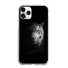 Чехол для iPhone 11 Pro матовый с принтом БЕЛЫЙ ТИГР в Белгороде, Силикон |  | animal | art | beast | cat | hunter | picture | power | strong | tiger | white | белый | благородный | гордый | дикие | животные | звери | кошки | охотник | тигр | хищник | царь