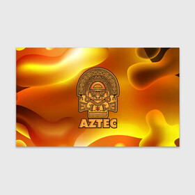 Бумага для упаковки 3D с принтом Aztec Ацтеки в Белгороде, пластик и полированная сталь | круглая форма, металлическое крепление в виде кольца | Тематика изображения на принте: ацтеки | ацтекская империя | индеец | индейцы | символ | фигурка