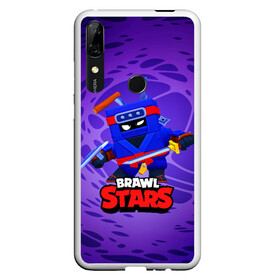 Чехол для Honor P Smart Z с принтом Ninja Ash Brawl Stars Эш  в Белгороде, Силикон | Область печати: задняя сторона чехла, без боковых панелей | Тематика изображения на принте: ash | brawl | brawl stars | brawlstars | brawl_stars | аш | бравл | бравлстарс | эш