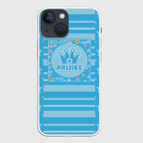 Чехол для iPhone 13 mini с принтом Для маленького принца в Белгороде,  |  | день рождения | для мальчика | корона | малышам | мальчиковый | подарок | принц | украшение