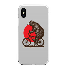 Чехол для iPhone XS Max матовый с принтом Медведь на велосиеде в Белгороде, Силикон | Область печати: задняя сторона чехла, без боковых панелей | вело | велосипед | медведь | солнце | спорт | япония
